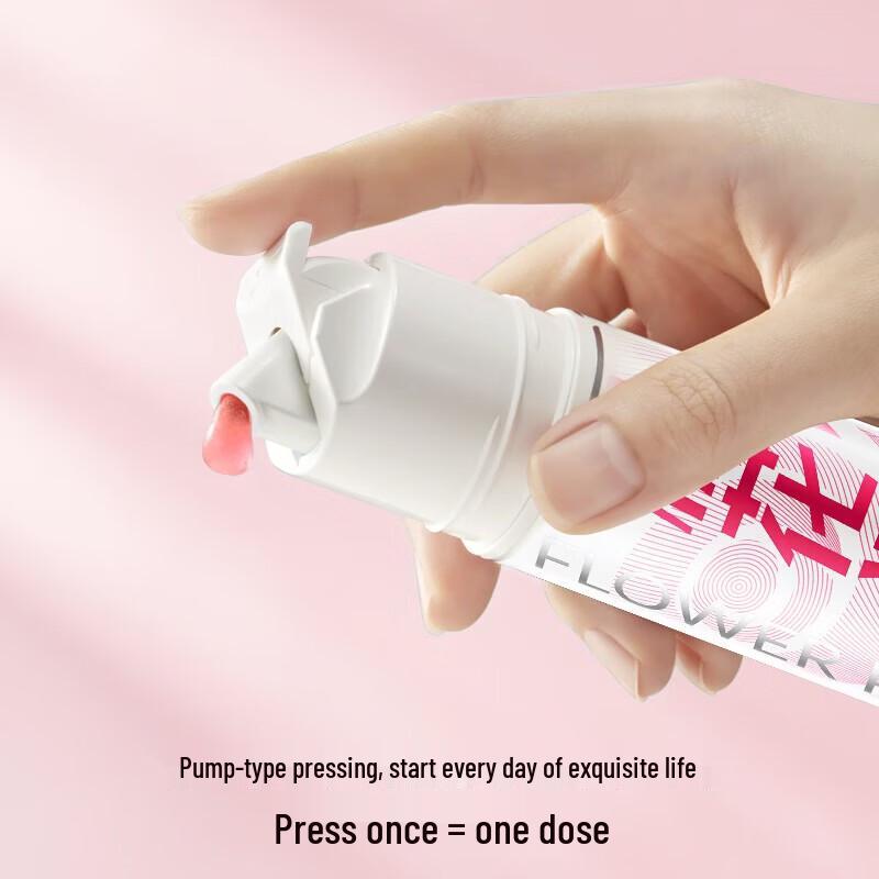 Lengsuanling Anti-Sensitive Toothpaste