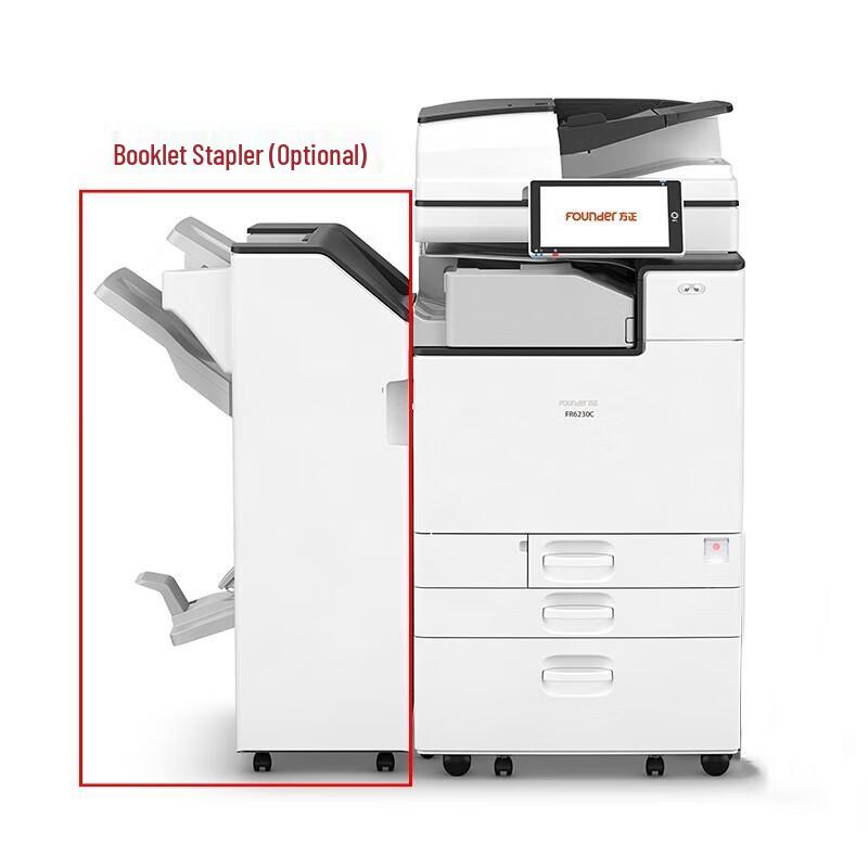Founder FR6230C A3/A4 Color Multi-function Laser Printer CN plug (adapter included)