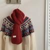 Autumn and Winter Scarves Women's Winter High-end Scarves Thickened and Warm Tonglu Imitation Cashmere Plaid Scarves