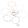 7Pcs Fashion Bohemian Shell and Starfish Beaded Bracelets Unique Bangles for Summer Elegant Beach Vacation Jewelry