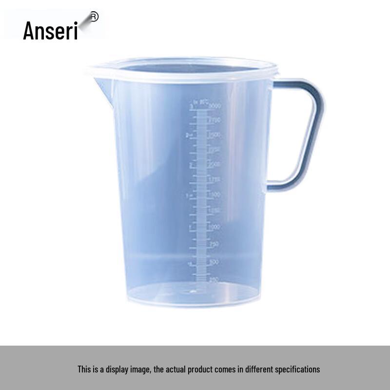 AccuSource Lidded Plastic Measuring Cup Set