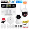 Fuers W214 4G WIFI fonctionne avec le système d'alarme intelligente Tuya Alarme anti-intrusion sans fil GSM Alarme de sécurité domestique Contrôle Écran LCD Caméra IP