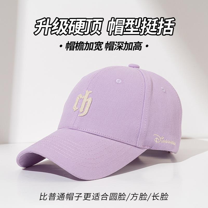 Hard top baseball cap women's enlarged and deepened head circumference peaked cap men's face small wide brim hat summer