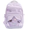Schoolbag School Bag for Girls Junior High School Students Large Capacity High School Students Elementary School Students Grades 1-1 Lightweight 