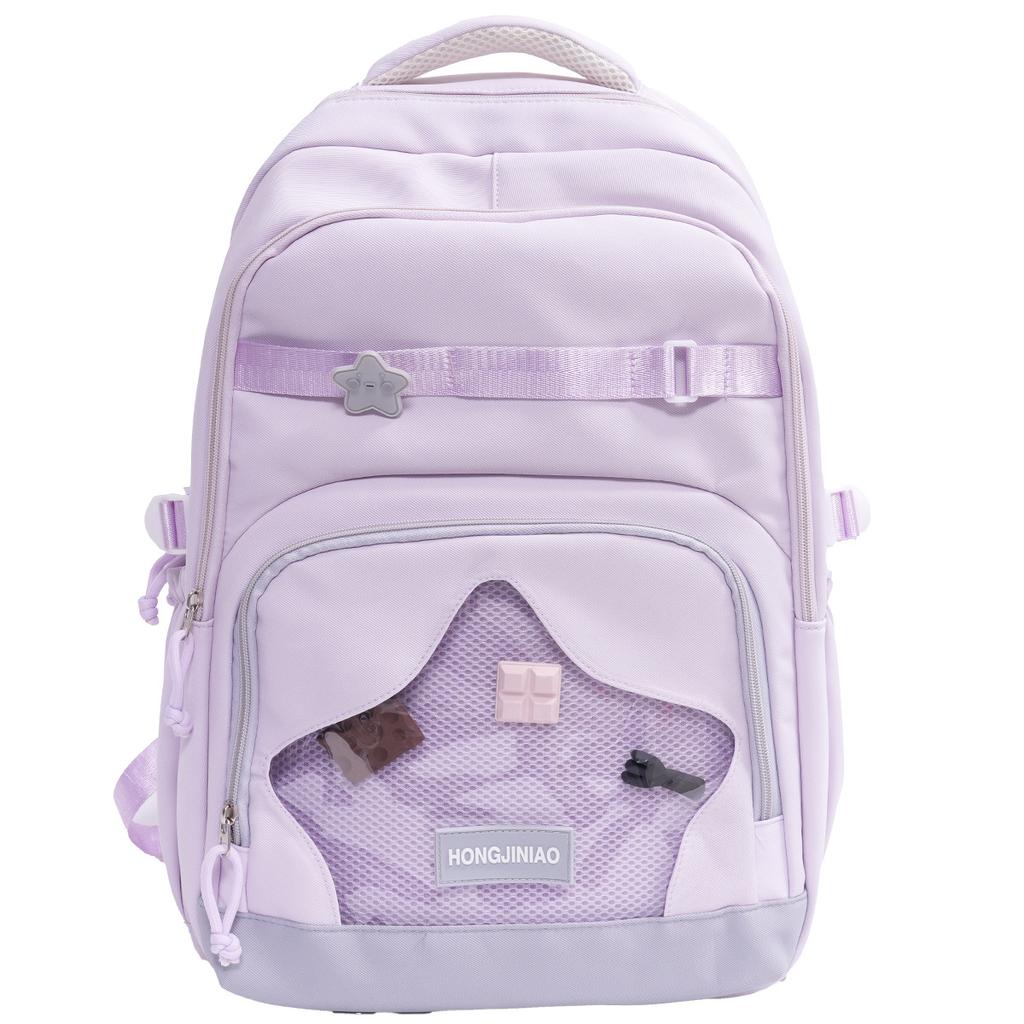 Schoolbag School Bag for Girls Junior High School Students Large Capacity High School Students Elementary School Students Grades 1-1 Lightweight