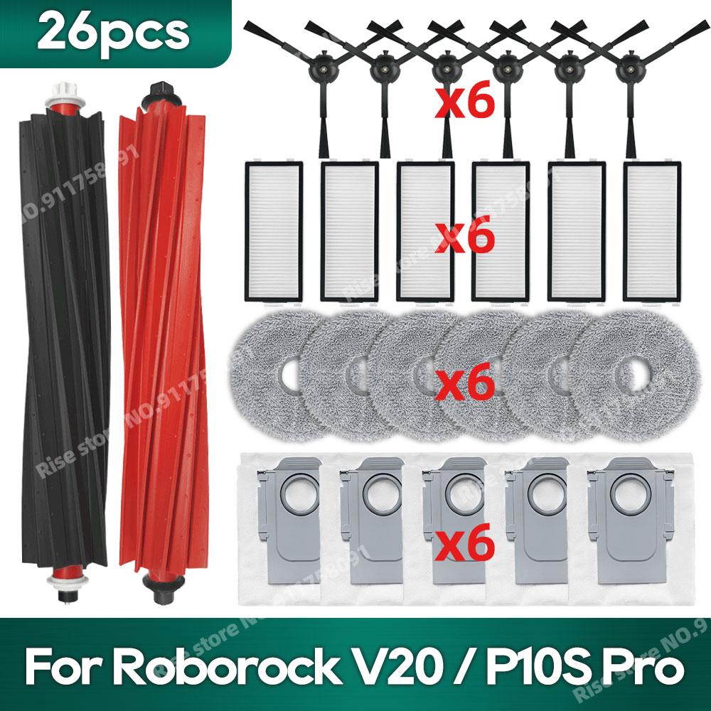 Accessories Compatible For (Roborock Qrevo Master / Qrevo Slim) Main Brush Mop Cloth Hepa Filter Dust Bag Replacement Parts