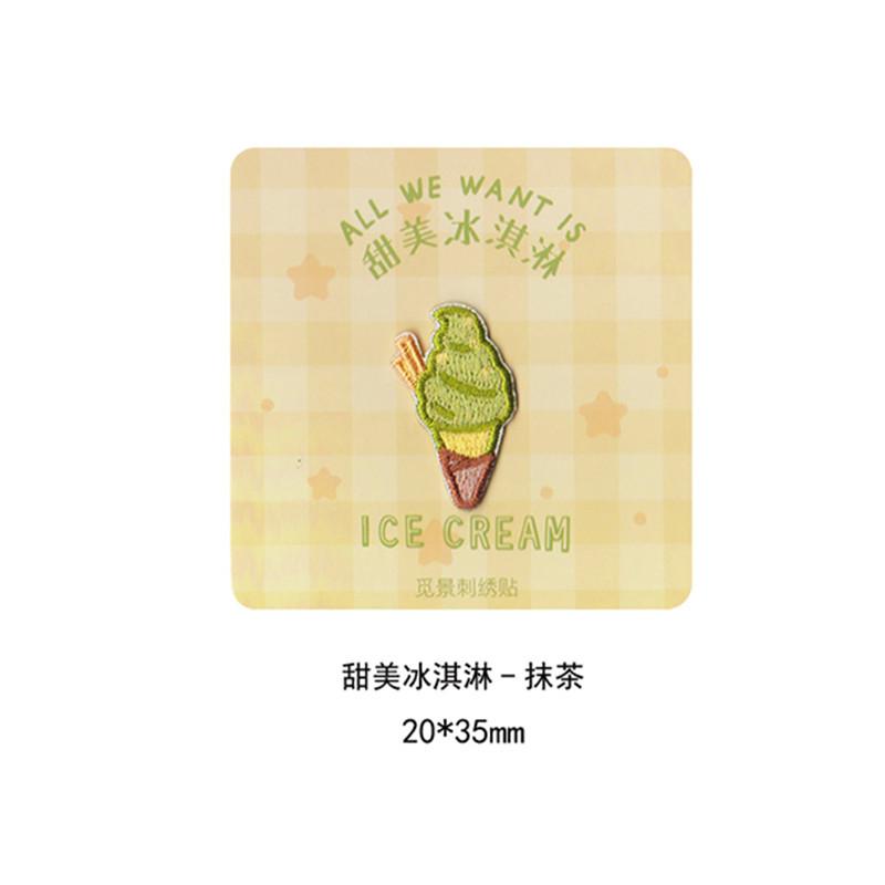 

Sanai Ice Cream Cloth Sticker, Self-Adhesive And Seamless Patch Sticker, Children S Bag, Pants, Clothes, Hole Repair Subsidy, Embroidery Sticker Matcha