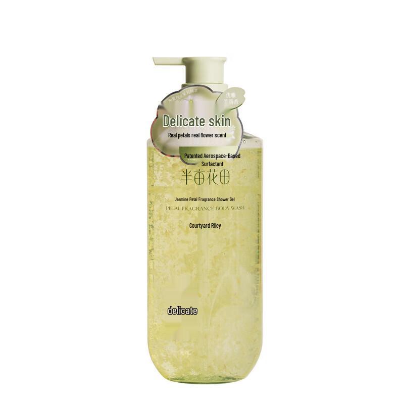 Ban Mu Hua Tian Jasmine Petal Scented Shower Gel