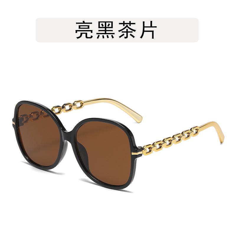 Butterfly Shape Sun Glasses Women Vintage Stylish Chain Leg Sunglasses for Women Driving Travelling Woman's Sunglasses