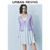 UR Women's Summer Tie-Front Ruffle Knit Cardigan