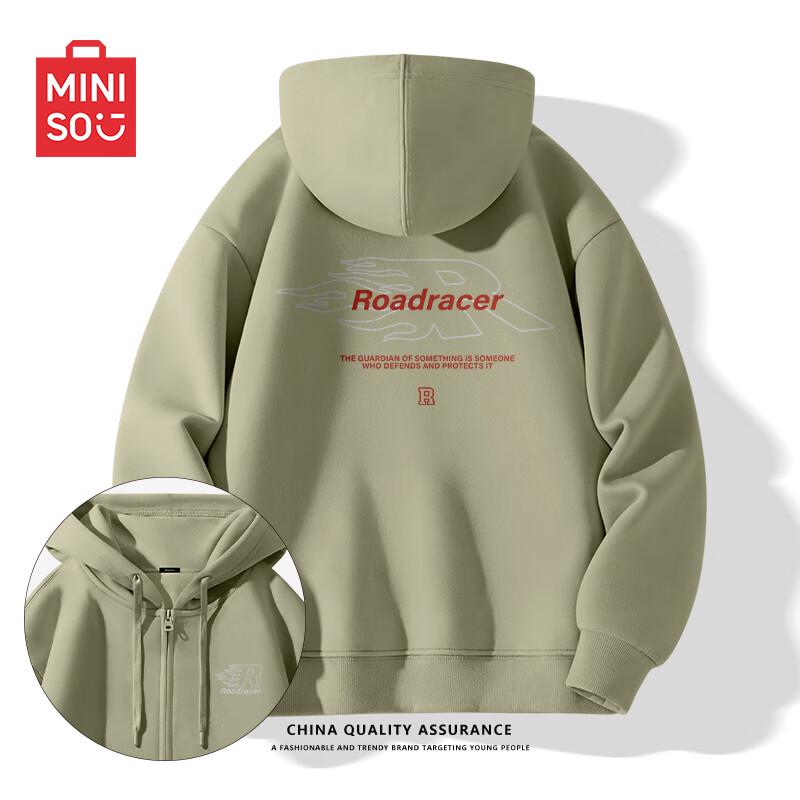 

MINISO Men s American Style Heavyweight Hooded Cardigan Sweatshirt 2XL