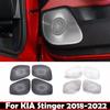 LHD RHD For KIA Stinger 2018 Interior 4 Door Audio Speaker Loudspeaker Frame Horn Decoration Cover Trim