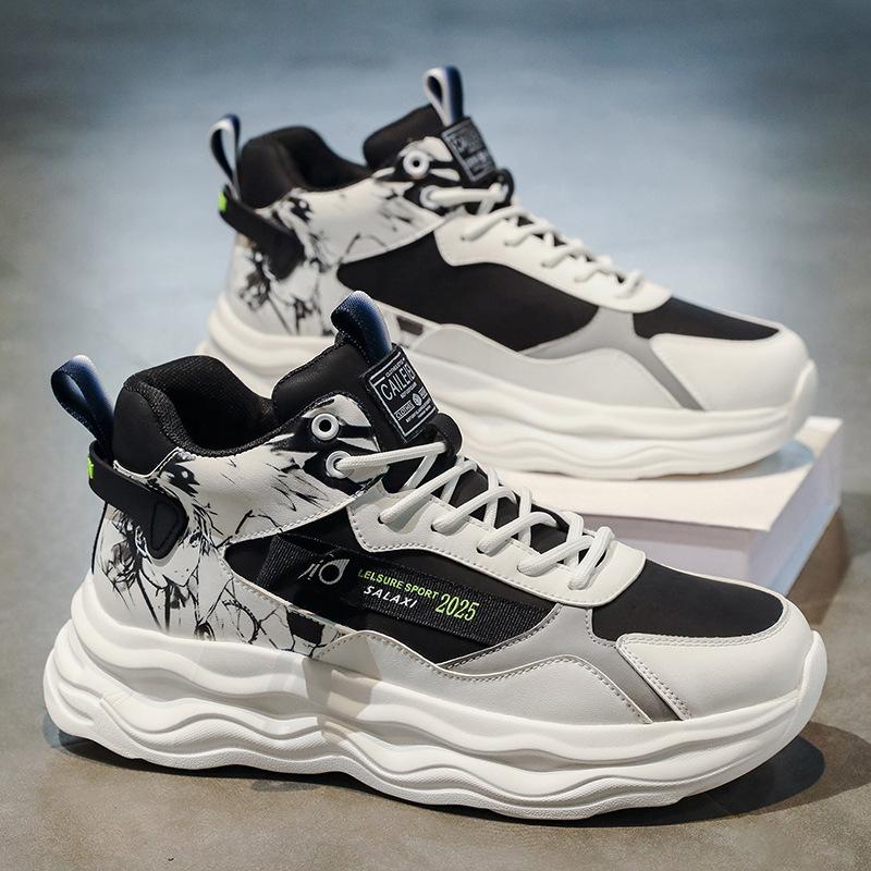 Men's Shoes Autumn New Breathable Sports Shoes Men's Versatile Thick-soled Lightweight Teenagers Running Dad Shoes Men