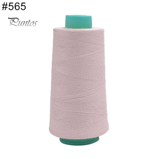 

1 рулон 40s/2 20s/2 высокопрочная оверлочная швейная машина полиэфирная нить 20s/3