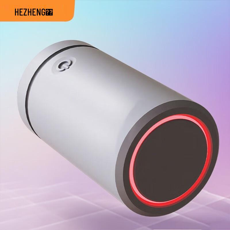 

Hezheng EMS Neck Shoulder Back Massager