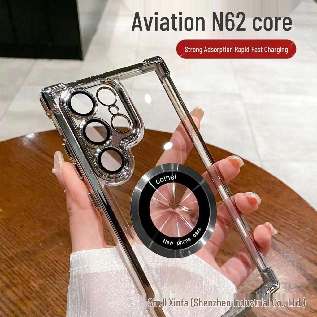 Husă Magnetică Electroplată Anti-Șoc cu Airbag pentru Samsung S25 Ultra - Transparent S24 Husă Dură