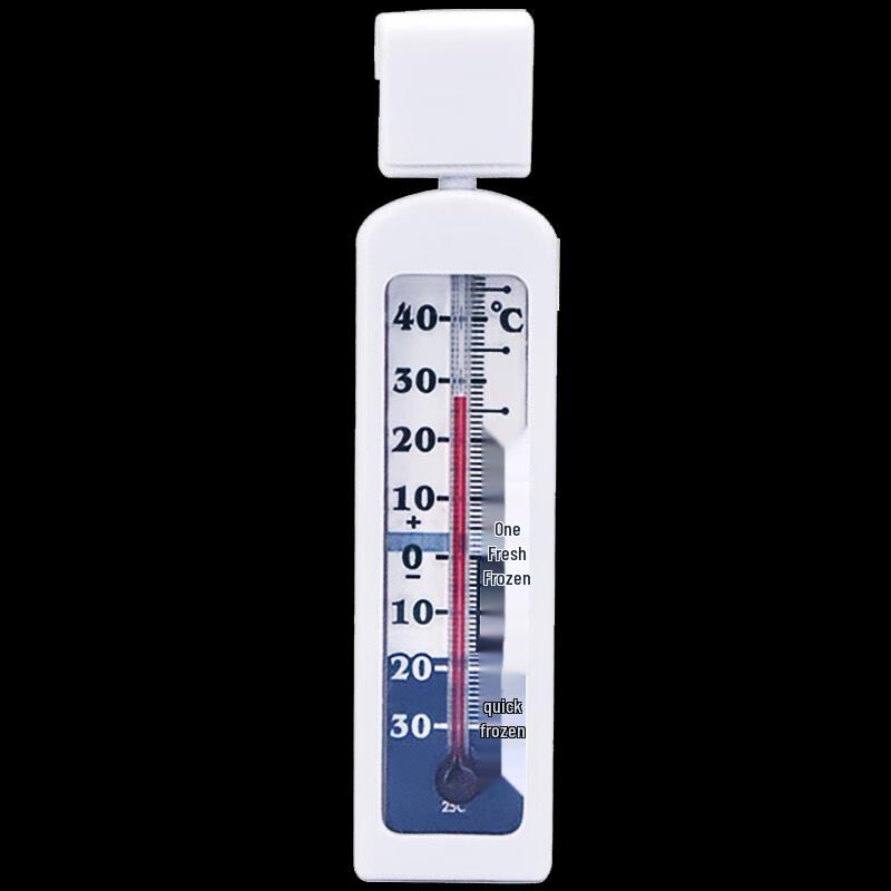 Meideshi Refrigerator and Freezer Thermometer