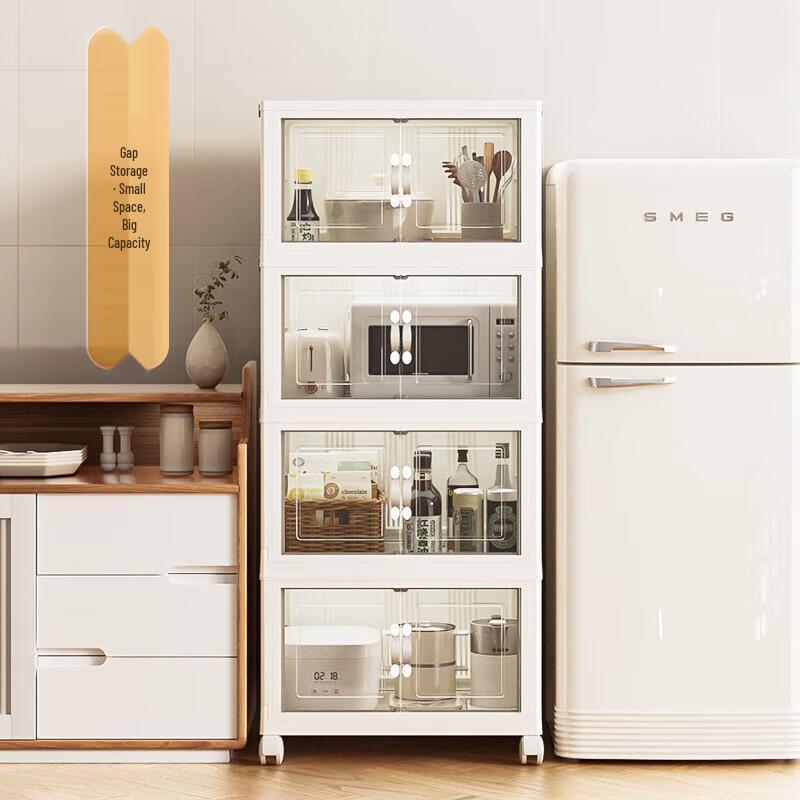 Yiming Bosho Extra Large Foldable Plastic Storage Cabinet