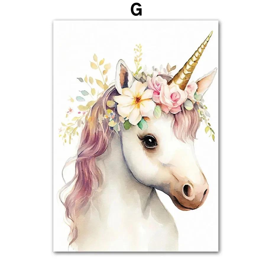 

Леопард, медведь, олень, лиса, единорог, цветок, детская комната, настенное искусство, постеры и принты, картины на холсте, настенные картины, детская комната, домашний декор 50x70cm No Framed