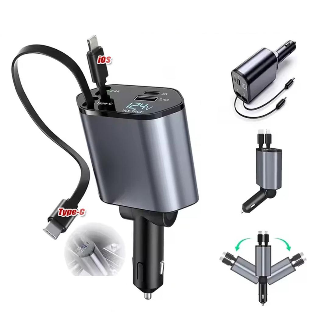 120W Super Fast Charge 4-in-1 Car Charger With Retractable Cable