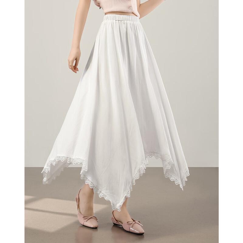 

Женская асимметричная юбка-миди А-силуэта с высокой талией TERRE BLEUE F