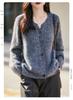 Women's Wool Blend Heathered Cardigan - Retro, Loose Fit, Versatile Outerwear for Autumn/Winter