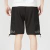 Puma SS23 Chinese Culture Tribute Collection Casual Shorts Men's Black Moderate 621924-01