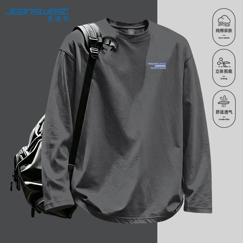 Jeanswest Men's Casual 100% Cotton Long Sleeve T-Shirt