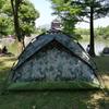 Outdoor Automatic Tent Manual Four-person Two-person Single-person Camo Beach Camp Camp Troop Tent
