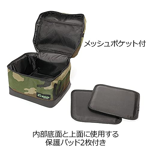 Makalu Camping Storage Box Container Box 9L Tool Box Outdoor Storage Case (BK)