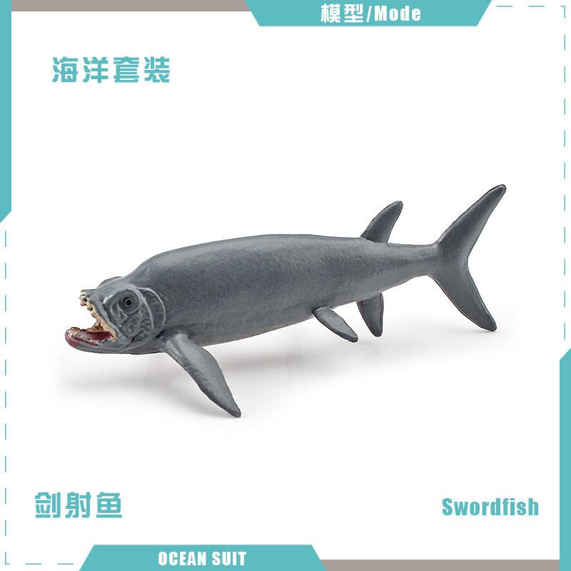 Zestaw modeli zwierząt oceanicznych premium z PVC, w tym rekiny, żółwie, delfiny, pingwiny i kraby do zabawy edukacyjnej