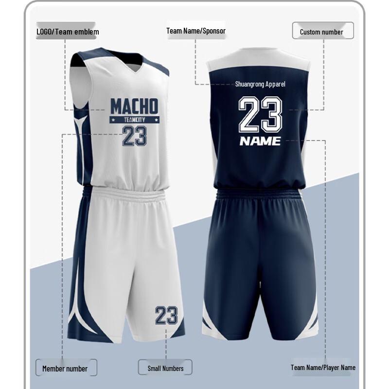 Unisex Reversible Basketball Uniform Set