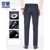 Romon Men's Business Suit Pants
