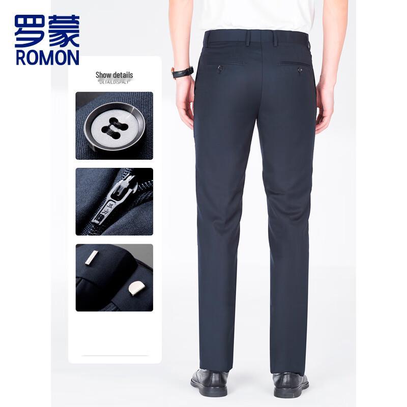 Romon Men's Business Suit Pants