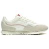 Li Ning Forest Woven Abrasion Resistant Breathable Low top Sports Casual Shoes Men's White AGCT173-4