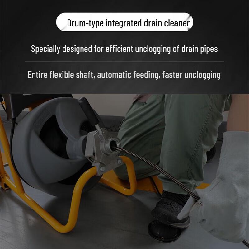 Tiger King AG100 Electric Drum Drain Cleaner CN plug (adapter included)