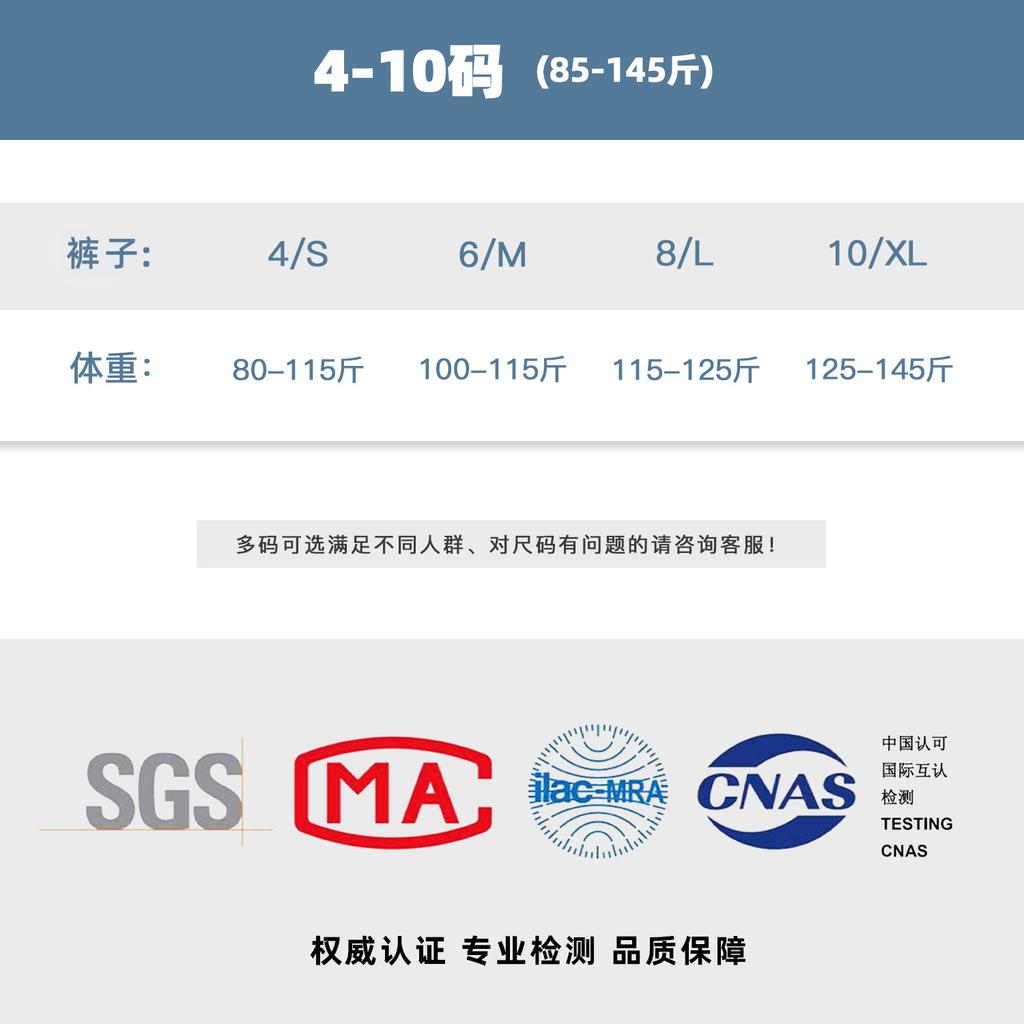 Sweatpants 7A Antibacterial Yoga Trousers High Waist Wide Leg Trousers Side Split Ends Women's Summer Loose Straight Pants Casual Wear