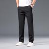 Men's Four-Way Stretch Knit Casual Pants