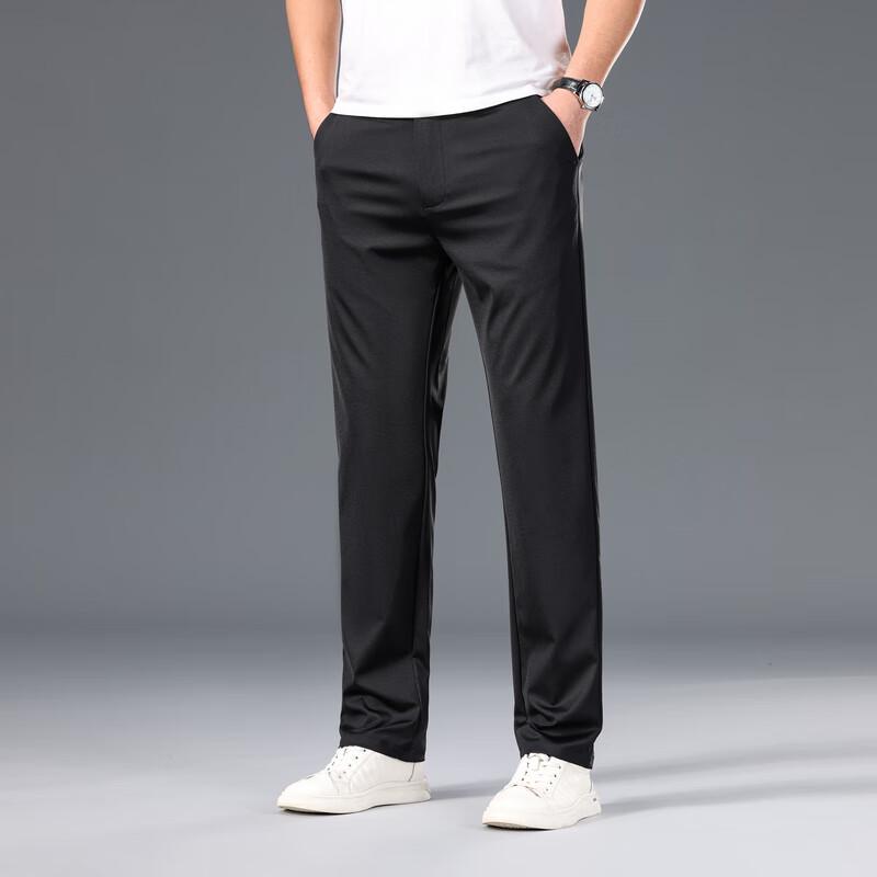 Men's Four-Way Stretch Knit Casual Pants