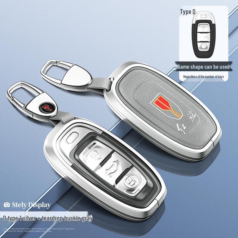 2024 Alloy Key Cover for Hongqi Models HS5, H5, H9, HS7, H7, EQM5
