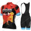 Team Bahrain-Victorious Cycling Jersey Set White Summer Cycling Clothing Men Kit Road Bike Shirt Suit Bicycle Bib Shorts