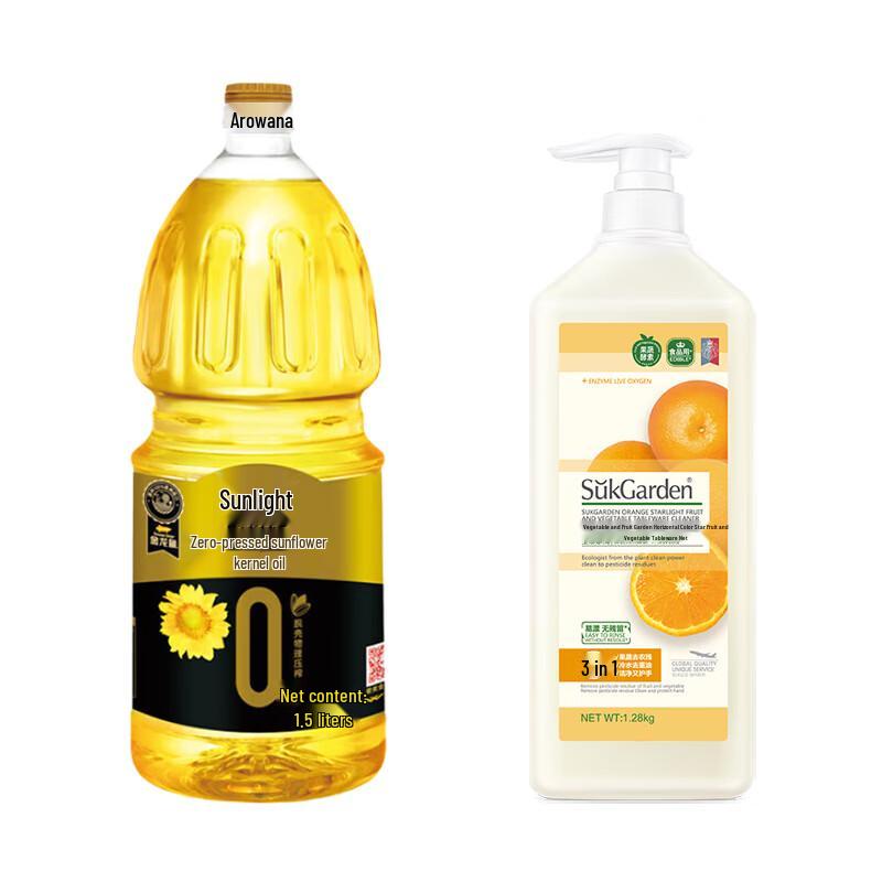 Shu Guo Yuan Dish Soap & Jin Long Yu Sunflower Oil Bundle