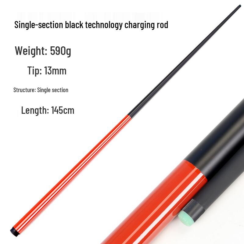 Fengyi Professional Billiards Break & Jump Cues