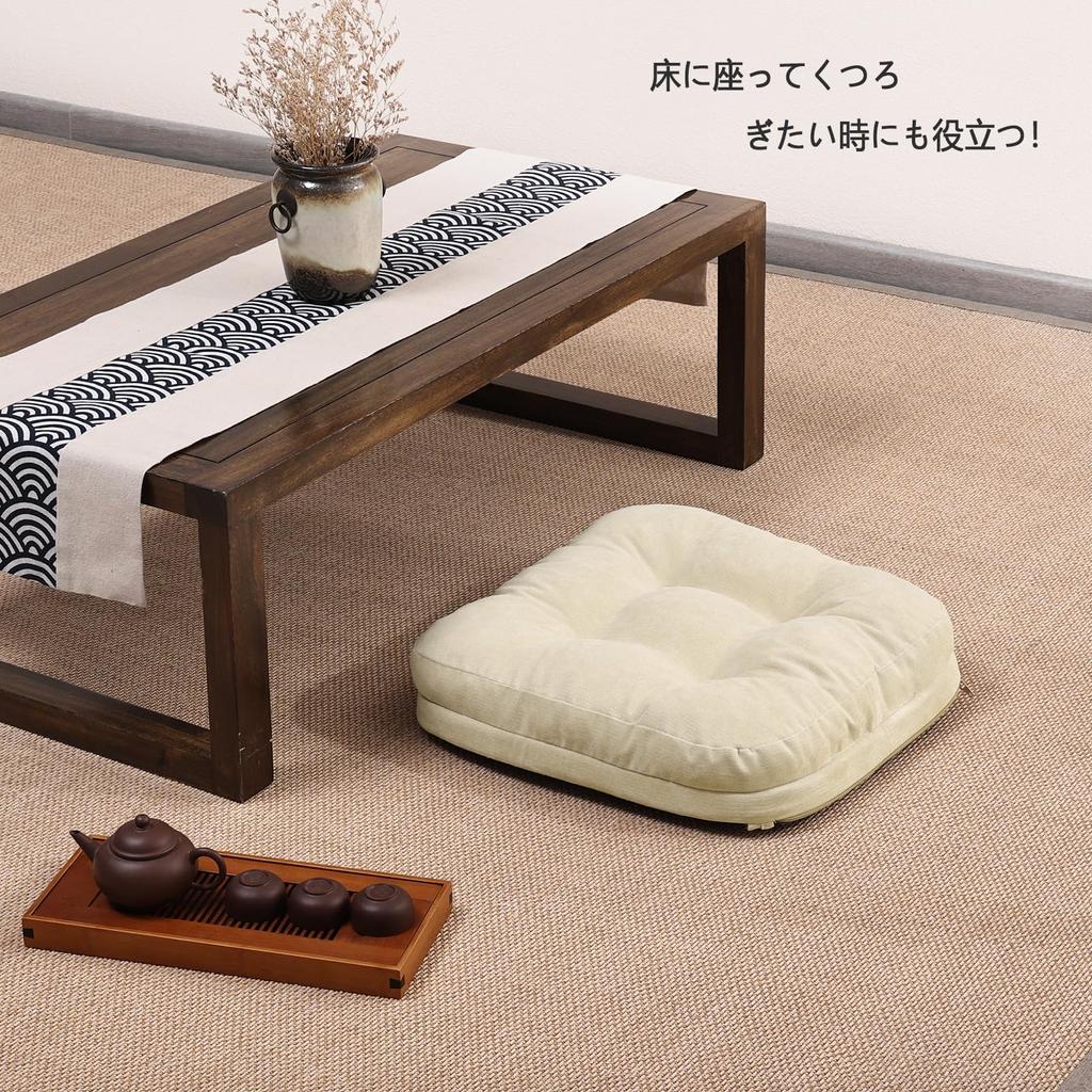 Židle TanYoo Zabuton z tlusté paměťové pěny, vysoká dvouvrstvá židle, židle z paměťové pěny, podlaha s vysokou odolností, zabuton ve tvaru podkovy s provázkovým polštářem,