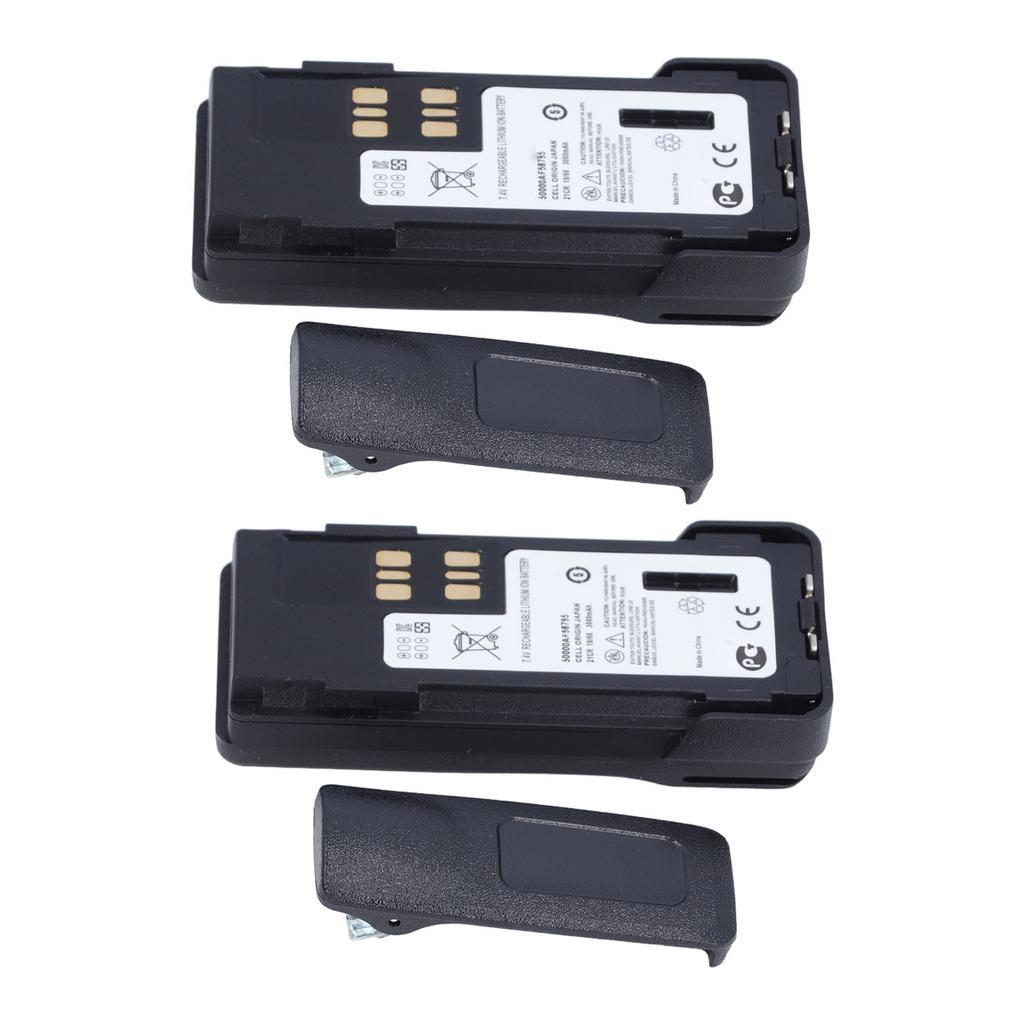 PMNN4409 PMNN4409AR PMNN4409BR 3000mAh 7.4V Li Ion Battery for P8668I DP4801 XPR3300 XPR3500 XPR7350