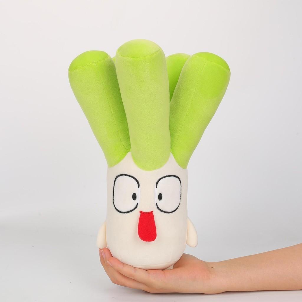 Adorable Green Scallion Plush Toy Soft Pp Cotton Stuffed Pillow For Bed