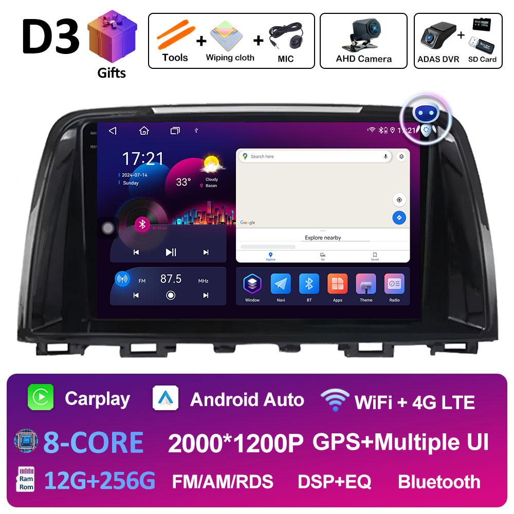 Android 14 DSP Stereo For Mazda 6 GJ Atenza 2012 2013 2014 2015 2016 2017 Navigation GPS Wireless Carplay Autoradio Touch Screen