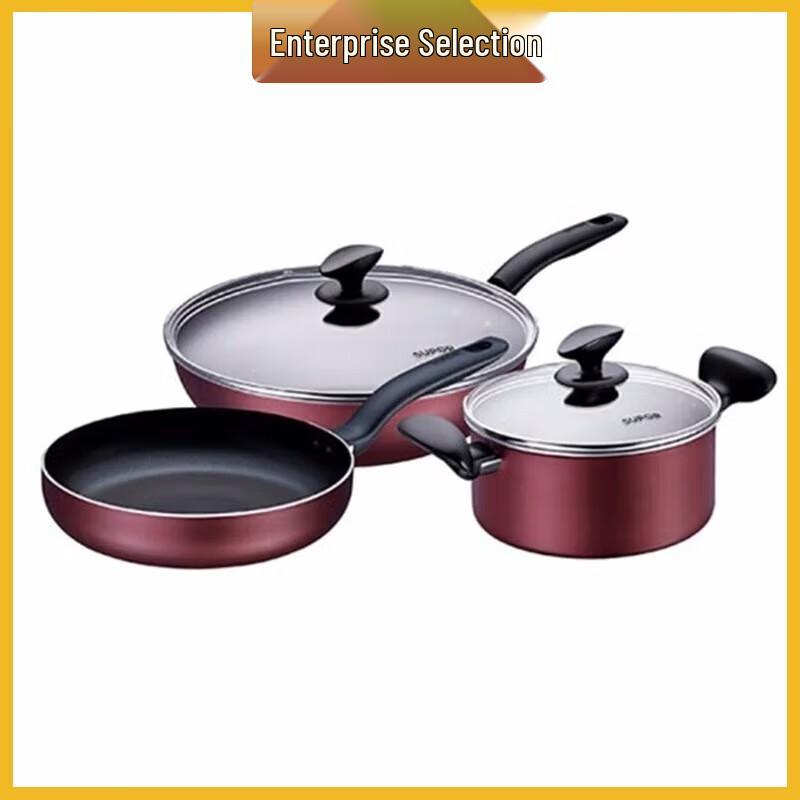 Supor Elegant Home Luxury 3-Piece Cookware Set