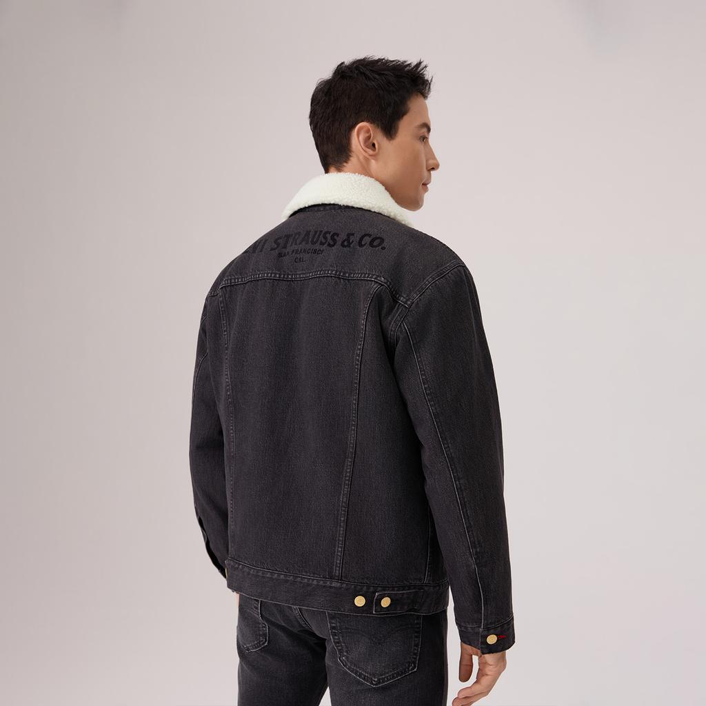 Levis Year Of The Horse Limited Edition Fleece Lined Japanese Style Warm Lock Temperature Faux Shearling Denim Jacket Unisex Jacket 006P8-0000