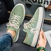 Fashion CYYTL Fisherman Mens Shoes Casual Breathable Sneakers Skateboard Summer Outdoor Sport Hiking Loafers Work Designer Luxury Tennis